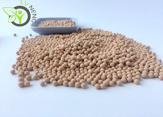 Yüksek Gerilim Şalteri 3.0 - 5.0mm İçin Kimyasal 3A Zeolit ​​​​Moleküler Elek Adsorban