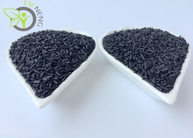 Siyah Karbon Adsorbent Düşük Nitrojen Metal Isıl İşlem Yaygın Olarak Kullanılan