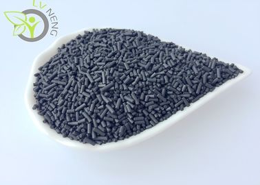 Siyah Karbon Adsorbent Düşük Nitrojen Metal Isıl İşlem Yaygın Olarak Kullanılan